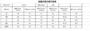 #0246 Multi bag jacket cotton herringbone diagonal gauze fabric field stormsuit style Hooded Jacket 26