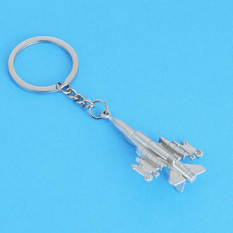 Gifts around the aviation industry Travel souvenirs Fighter model aircraft key fods pendant spot wholesale (56*37*13mm) 1 Gifts around the aviation industry Travel souvenirs Fighter model aircraft key fods pendant spot wholesale