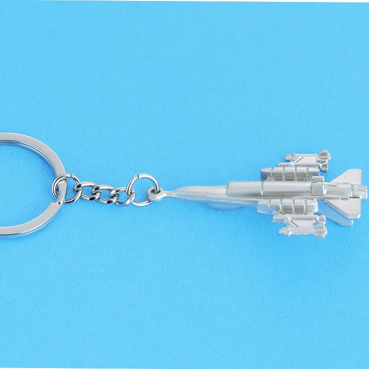 Gifts around the aviation industry Travel souvenirs Fighter model aircraft key fods pendant spot wholesale (56*37*13mm) 4 Gifts around the aviation industry Travel souvenirs Fighter model aircraft key fods pendant spot wholesale
